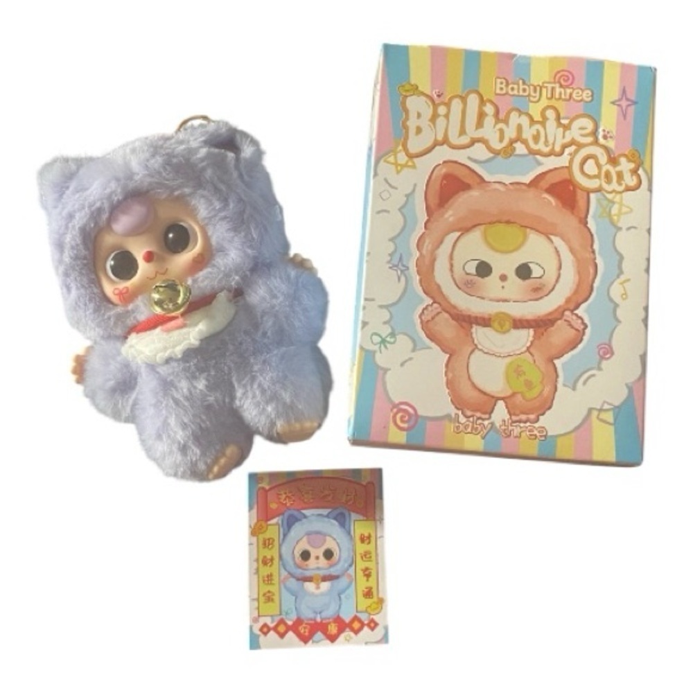 Baby Three-Billionaire cat-Plush keychain/bag charm-